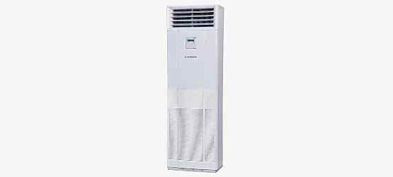 Mitsubishi Heavy FDF125VNXVD/M Hyper Inverter Klima Salon Tipi 42000 BTU/h 