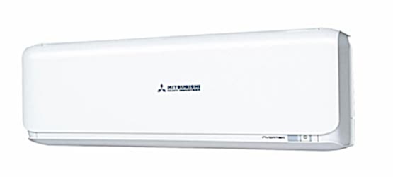 Mitsubishi Heavy SRK50ZSX-W(S) Inverter Klima 18000 BTU/h 